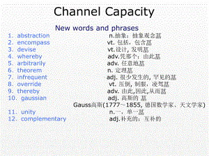 《通信与电子信息科技英语》课件unit 2.ppt