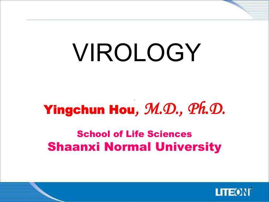 Virology-To-Students病毒学教学讲解课件.ppt_第1页