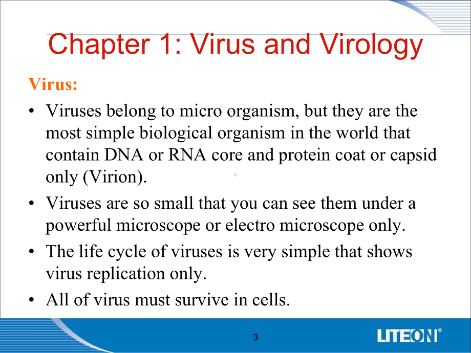 Virology-To-Students病毒学教学讲解课件.ppt_第3页