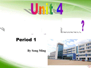 Unit-4-How-do-you-get-to教学讲解课件.ppt