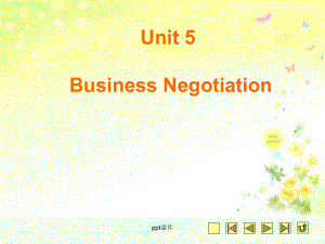 Unit-5-Business-Negotiat教学讲解课件.ppt