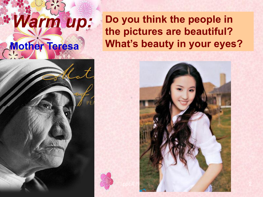 Lesson-1-What-Is-Beauty-教学讲解课件.ppt_第2页