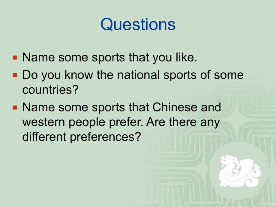 TraditionalChineseSports教学讲解课件.ppt_第1页