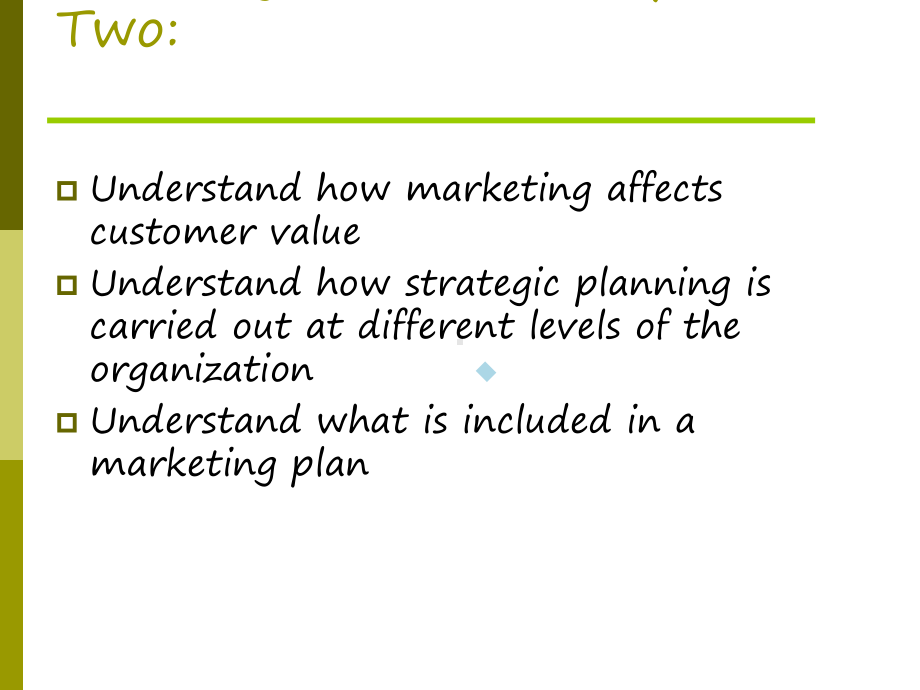 marketingmanagement2教学讲解课件.ppt_第2页