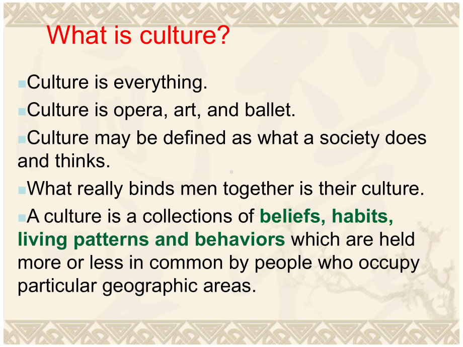 Interculture-Communicati教学讲解课件.ppt_第2页