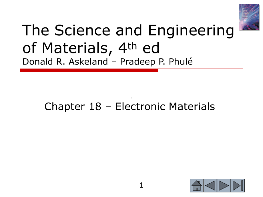 askelandphulenotes-18-E教学讲解课件.ppt_第1页