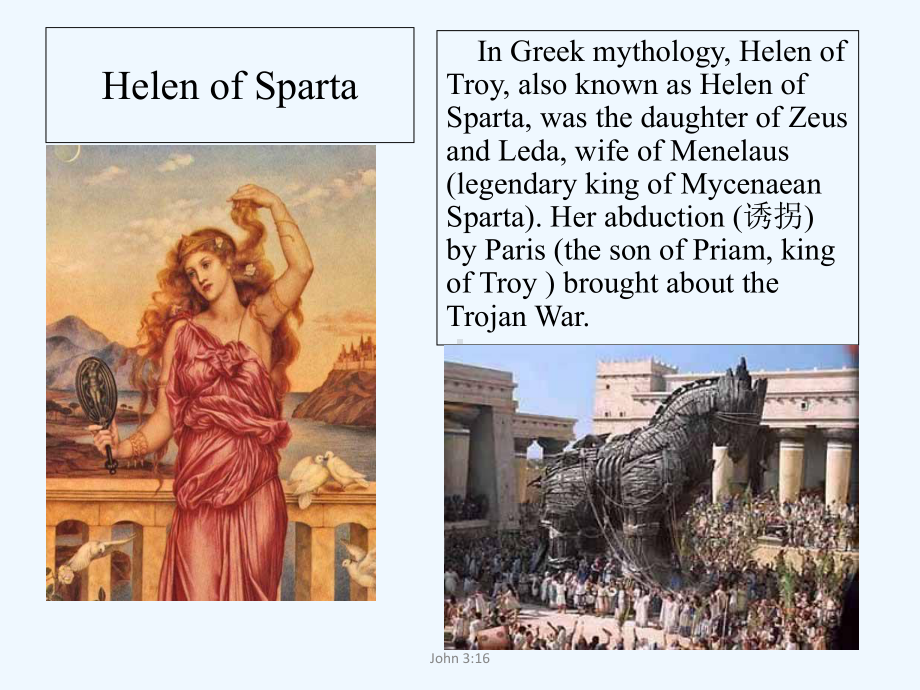 The-Greek-Civilization-(教学讲解课件.ppt_第3页