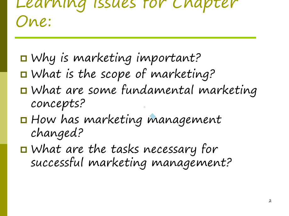 marketingmanagement1教学讲解课件.ppt_第2页