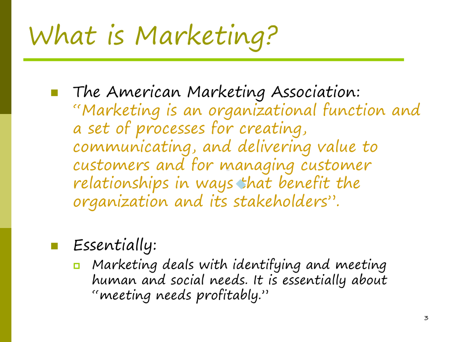 marketingmanagement1教学讲解课件.ppt_第3页