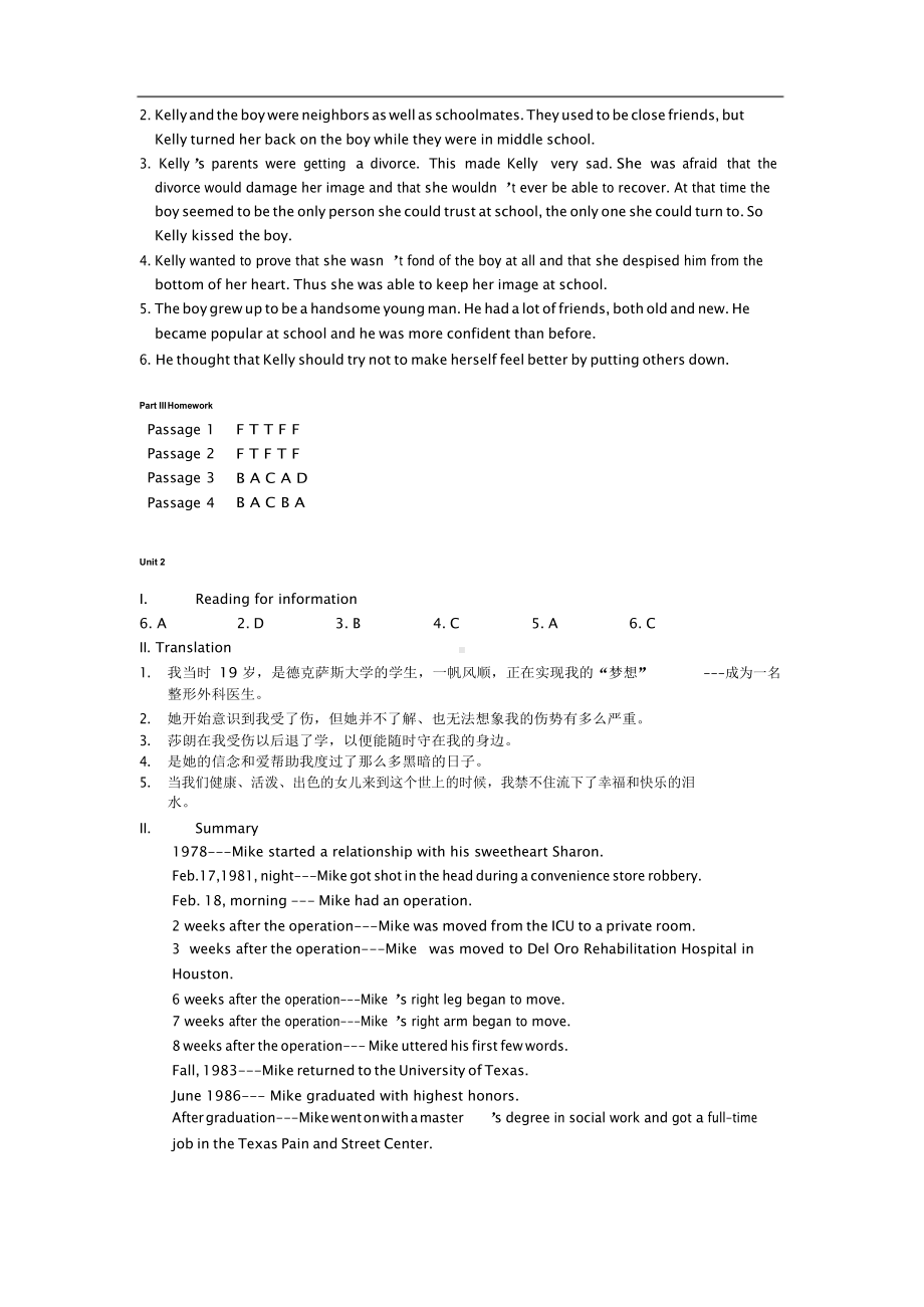 大学英语阅读教程第一册练习答案.docx_第2页