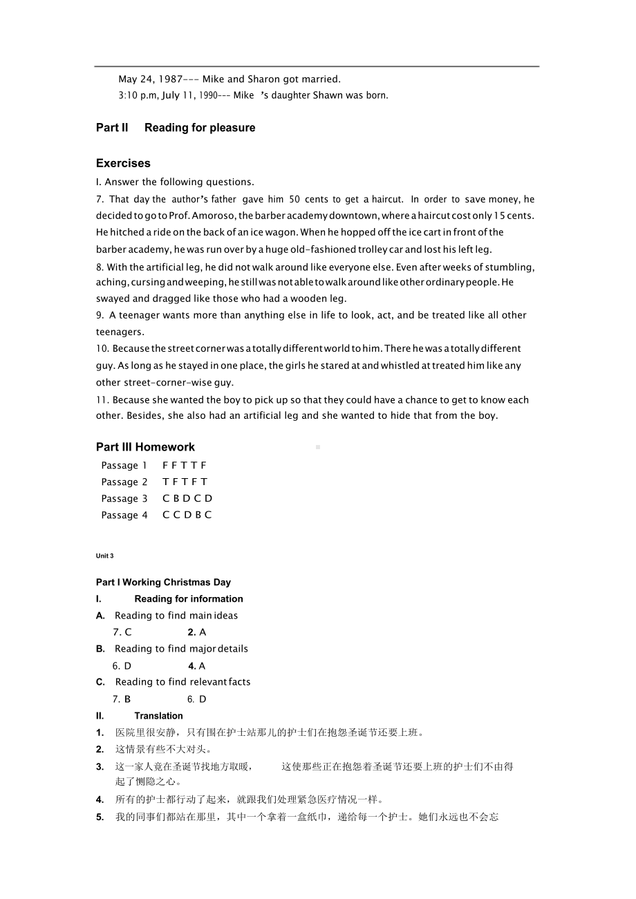 大学英语阅读教程第一册练习答案.docx_第3页