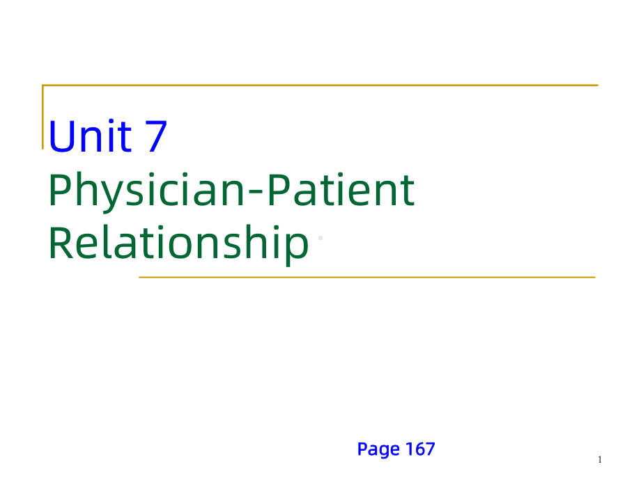 Unit-7-AEMP-physician-pa教学讲解课件.pptx_第1页