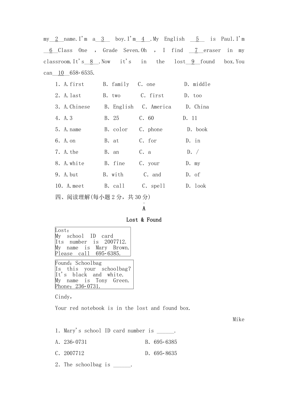 （最新）新目标英语七年级上Unit3复习试题精选（含详解答案）.doc_第3页