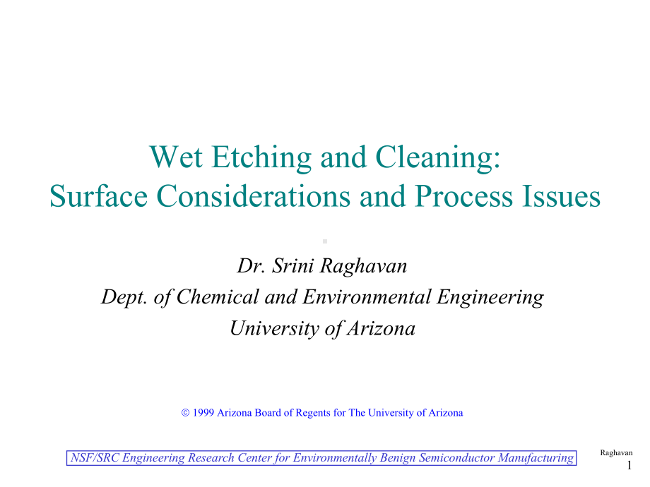 WetEtchingandCleaningSur教学讲解课件.ppt_第1页