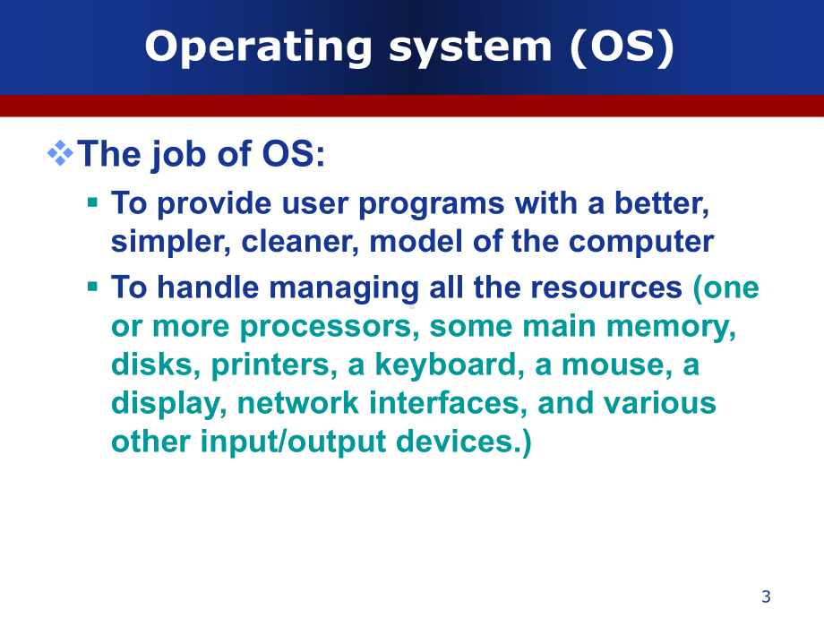 Chapter 1Introduction.ppt_第3页