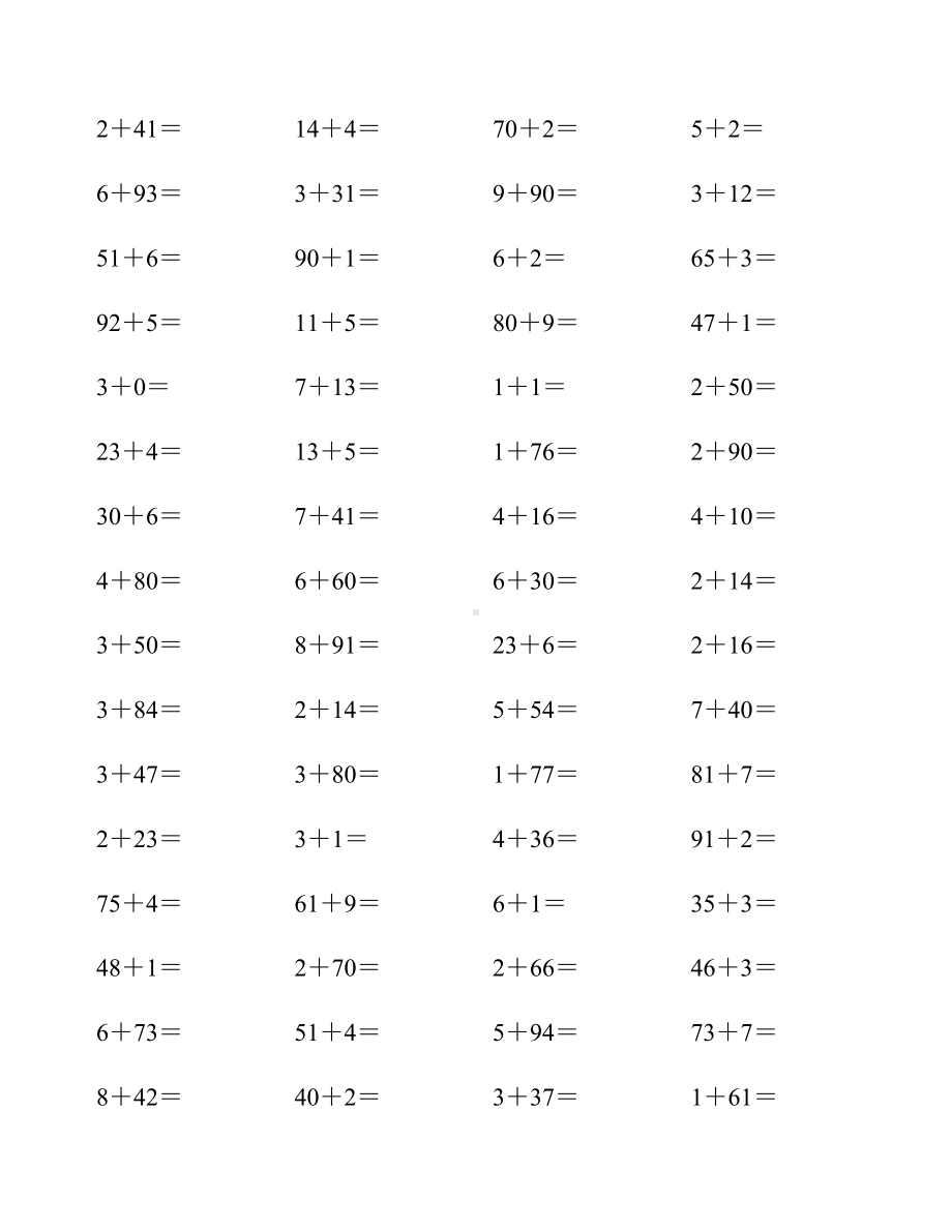 一年级下册1000道口算题-100以内不进位加一位数.doc_第2页