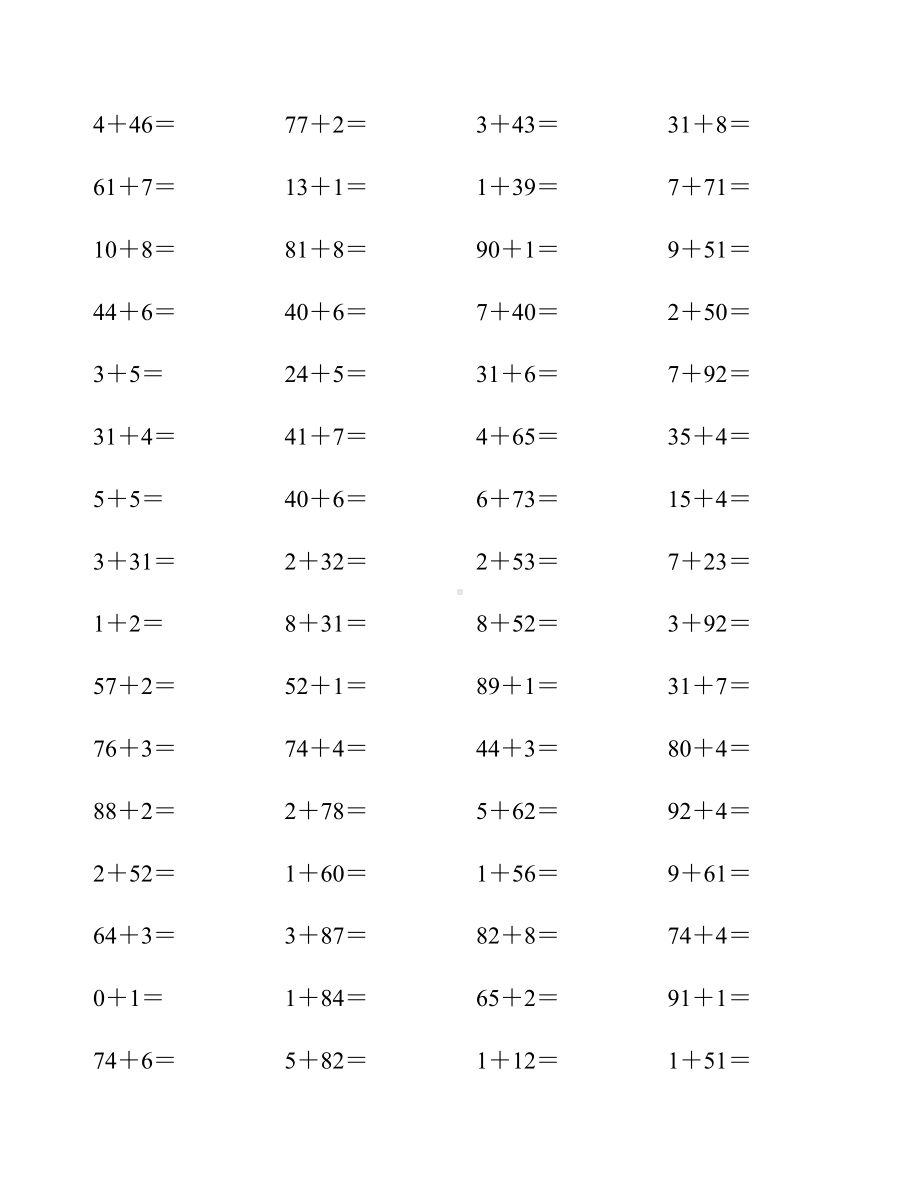 一年级下册1000道口算题-100以内不进位加一位数.doc_第3页