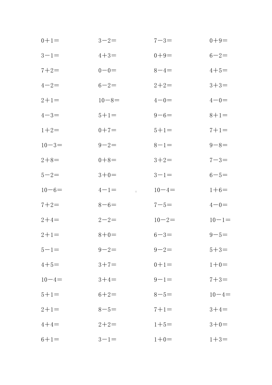 一年级第一学期口算题10以内(1000题).docx_第3页