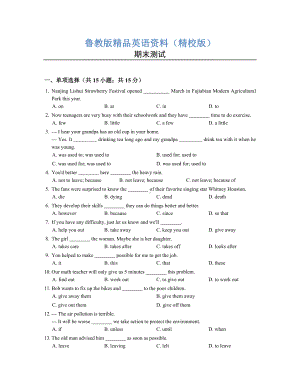 （鲁教版）七年级下册英语：Units1-8期末检测试卷(含答案).doc