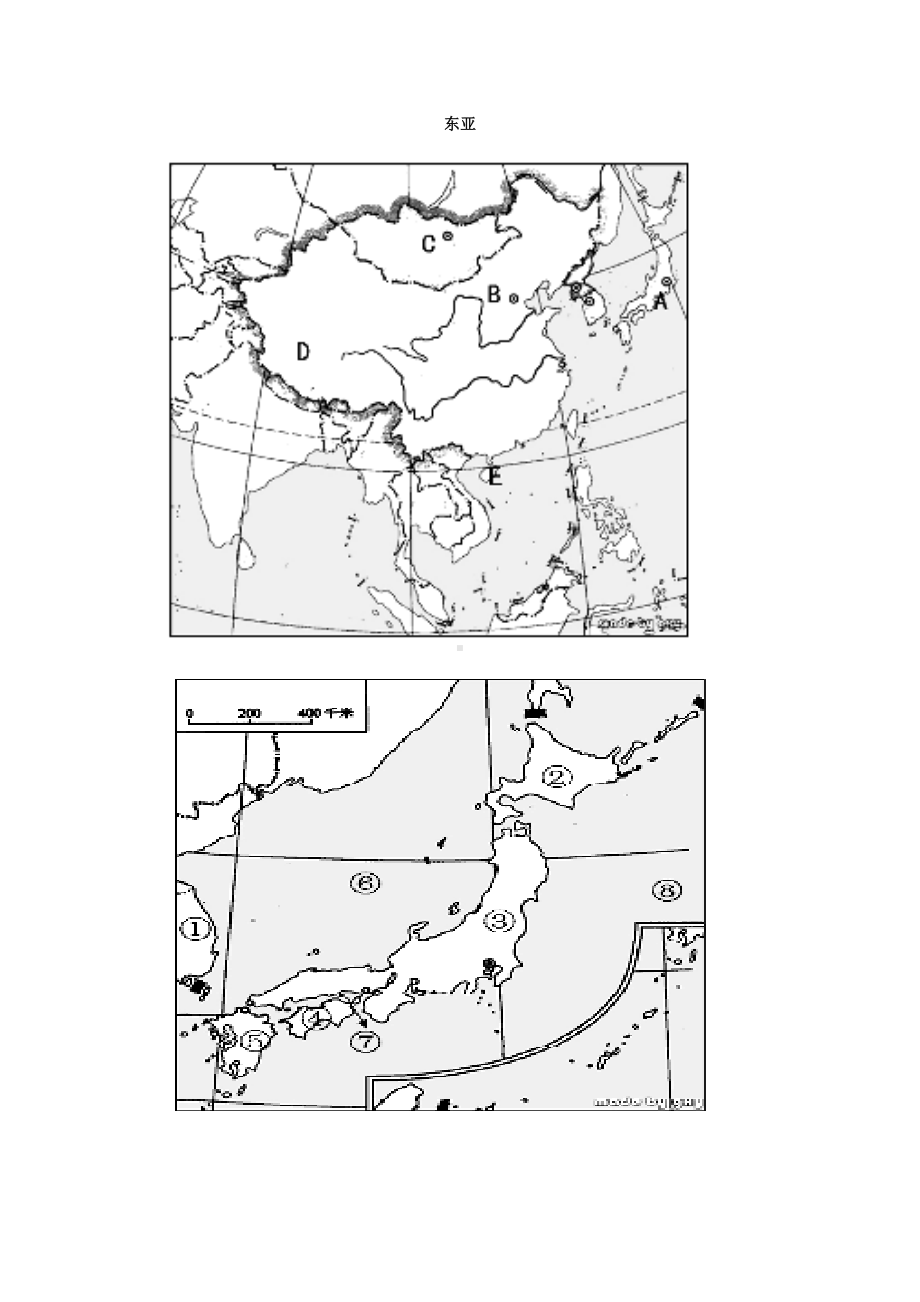 一轮复习：复习东亚南亚东南亚区域地理填图和答案.doc_第1页