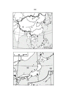 一轮复习：复习东亚南亚东南亚区域地理填图和答案.doc