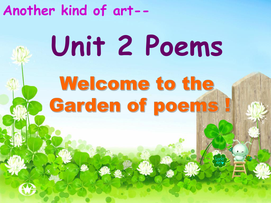 优质英语讲义选修六-unit2-poems-课件.ppt_第1页