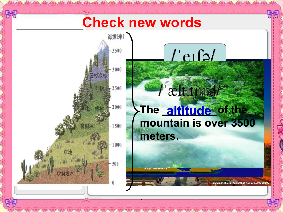 仁爱英语八年级下册Unit-6-Topic-3-课件.ppt_第3页