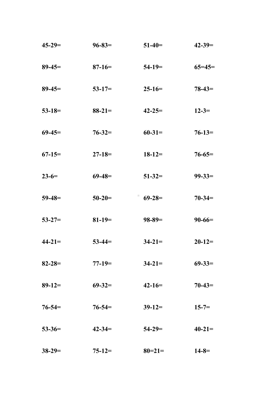 一年级100以内退位减法练习题部编版.doc_第3页