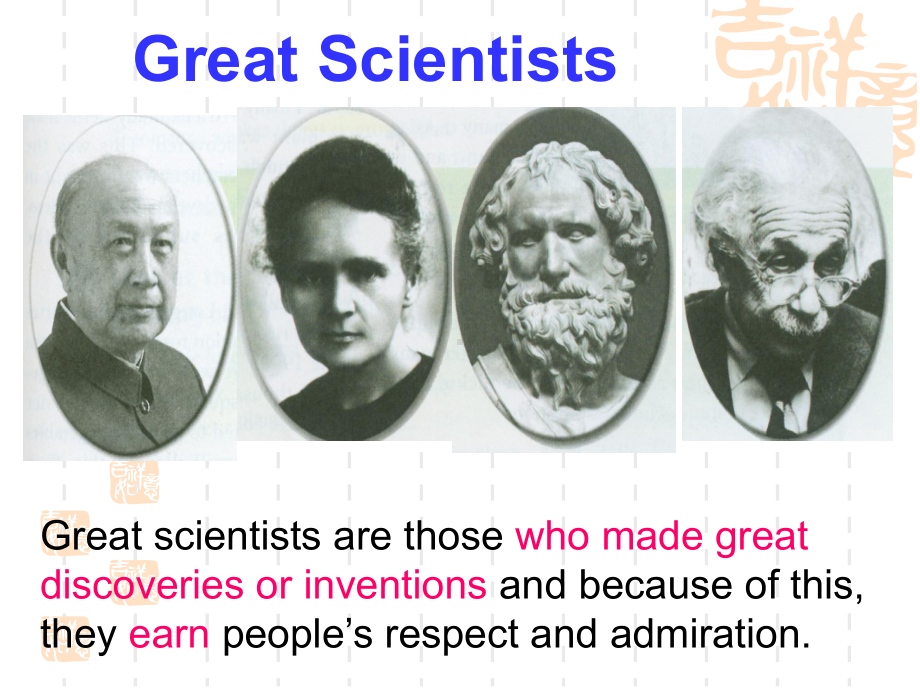 great scientists .ppt_第3页