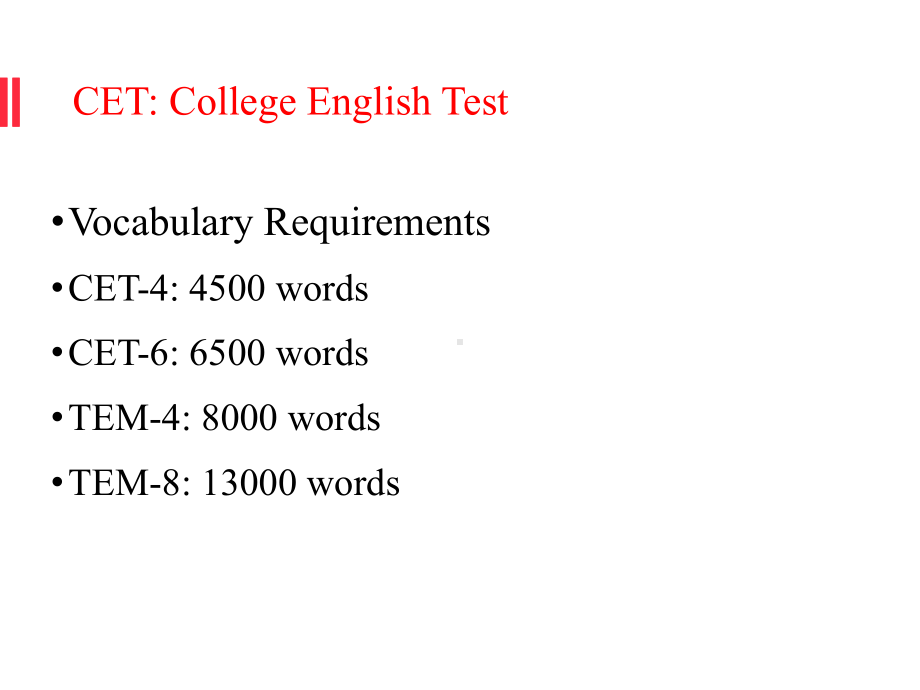 大学四六级讲解课件.pptx_第3页