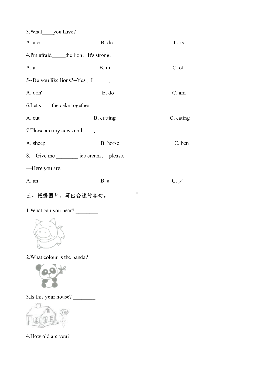 三年级下册英语试题-期末复习试卷.docx_第2页