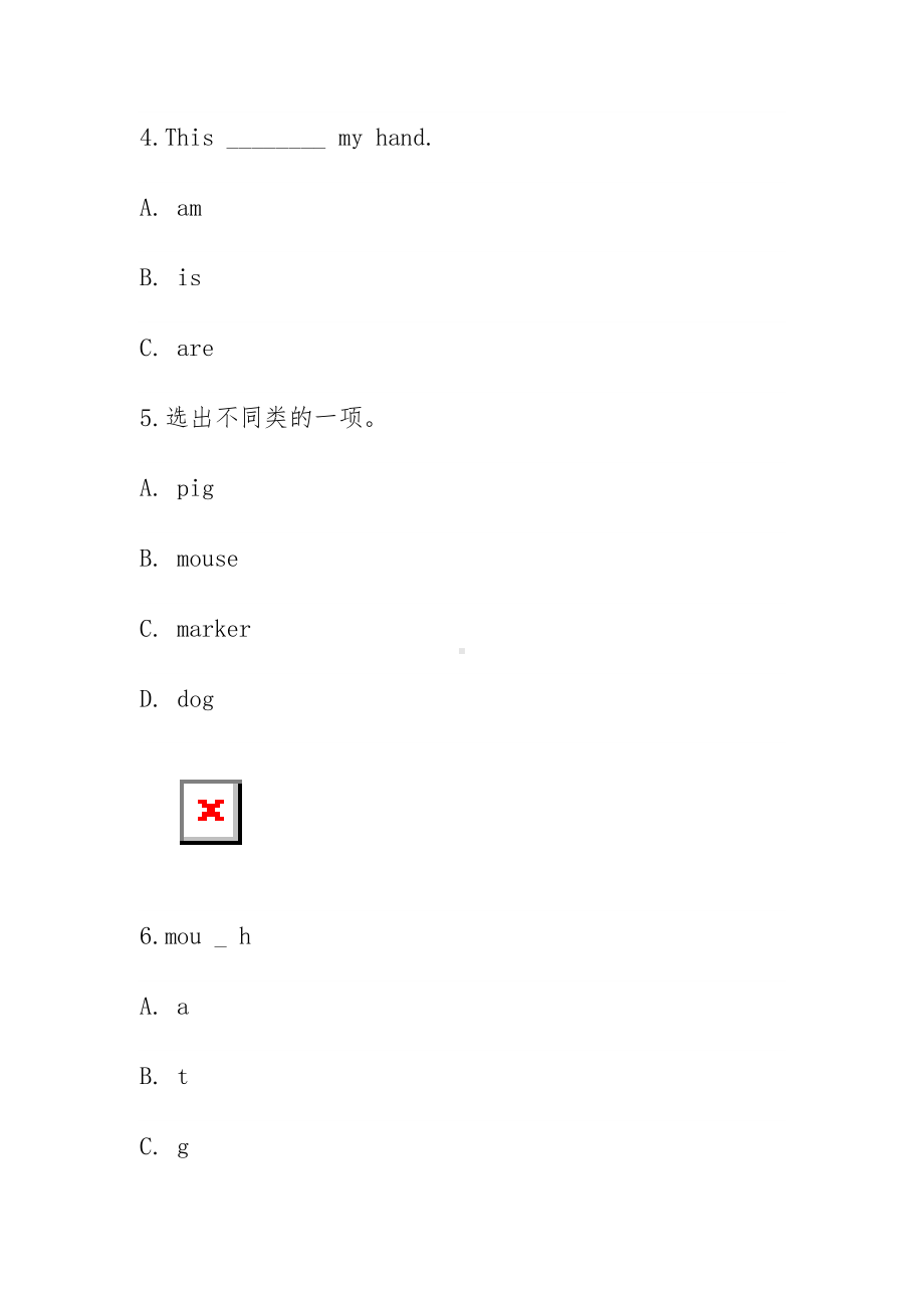 三年级上册英语试题-期中测试卷-人教精通版-(无答案-).doc_第2页