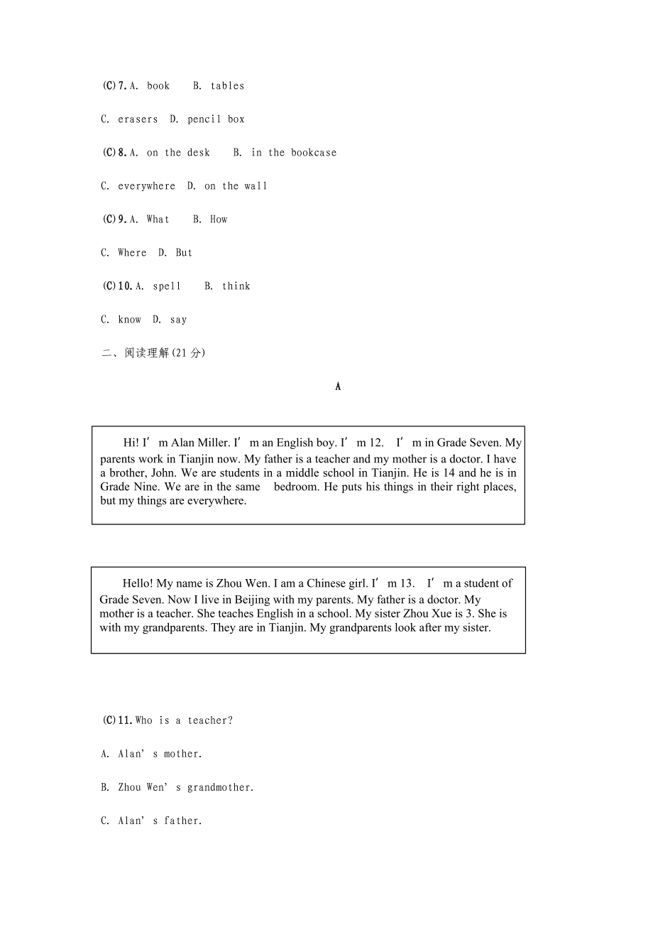 七年级英语上册-Unit-4-Where’s-my-schoolbag单元自测-(新版)人教新目标版.doc_第2页