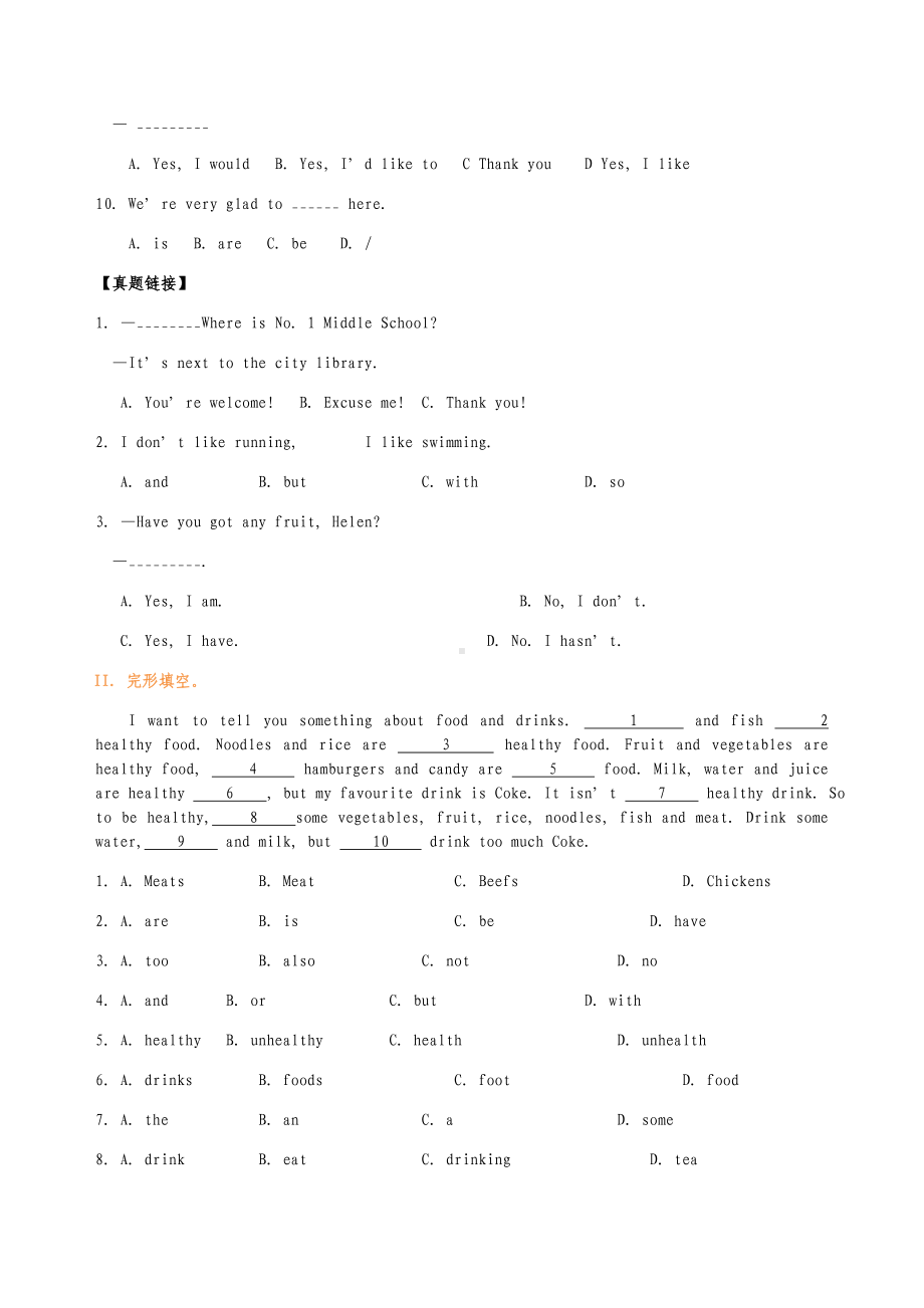 七年级英语上册-Unit-3-Getting-Together习题同步检测-(新版)仁爱版.doc_第2页