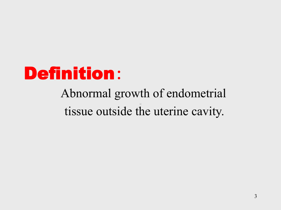 子宫内膜异位(Endometriosis)-赵爱课件.ppt_第3页