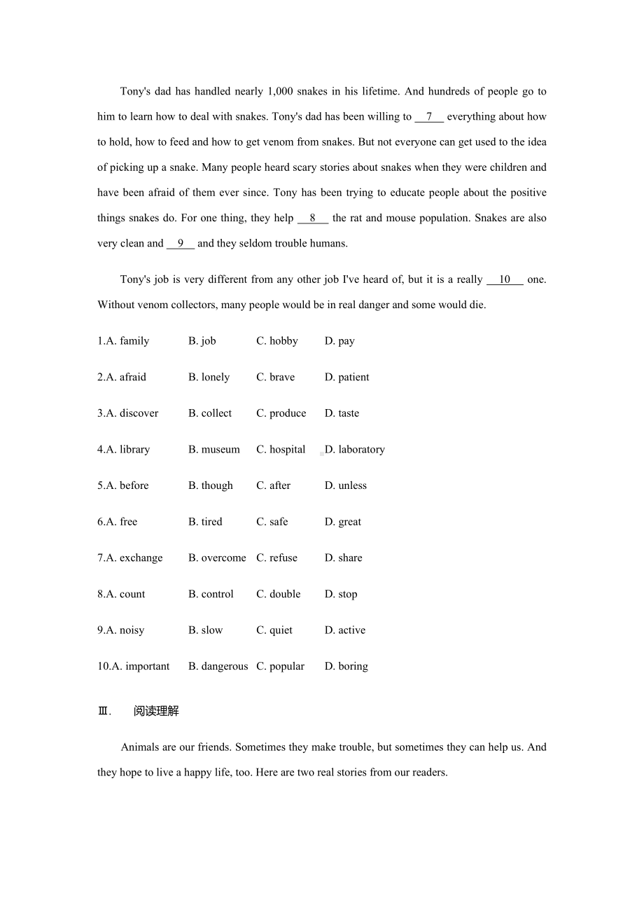 2021年河北中考英语复习-第十讲-冀教版八年级下册-Unit-3—Unit-4练习.docx_第3页