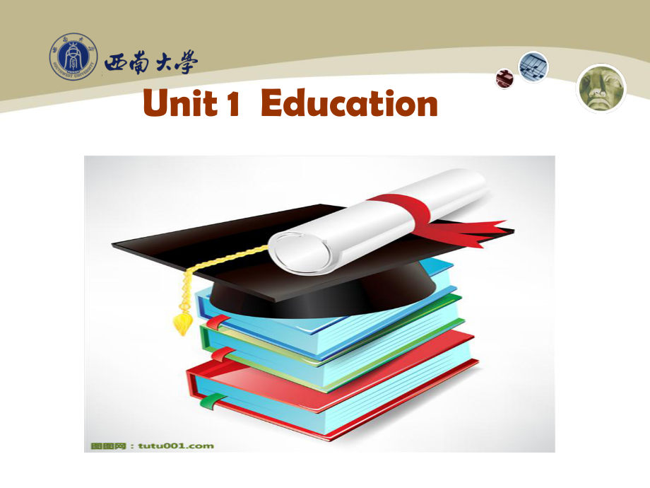 新思维大学英语第一册unit1Education课件.ppt_第2页