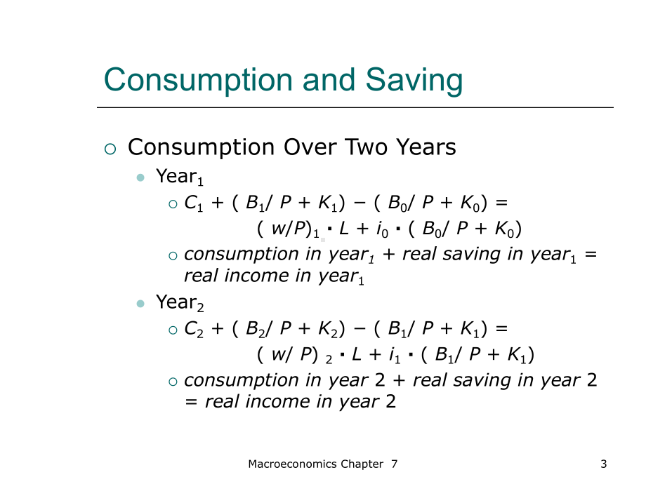 巴罗宏观经济学：现代观点第7章课件.ppt_第3页