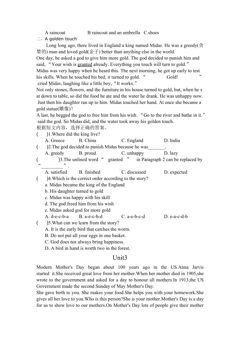 (译林版)六年级英语上册阅读理解训练.doc_第3页