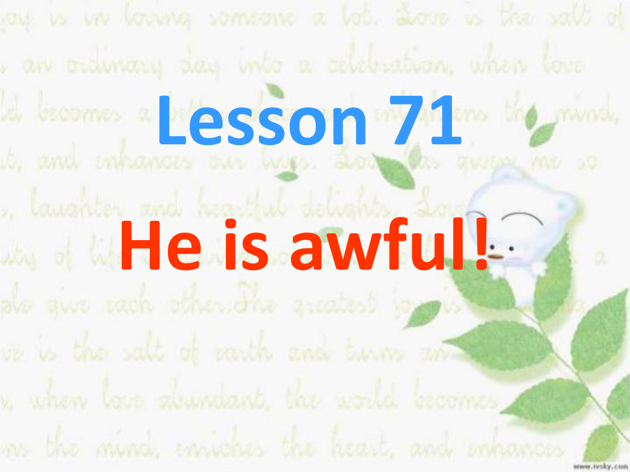 新概念第一册Lesson71-72教材课件.ppt_第1页