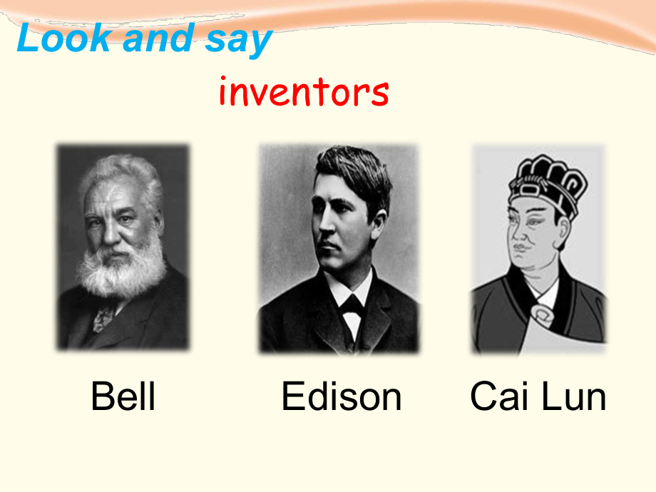 最新沪教版五年级英语下册Module-4-Unit-10《Great-inventions》课件.ppt_第2页