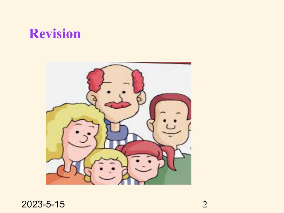 最新冀教版七年级上册英语课件：第五单元lesson26.ppt_第2页