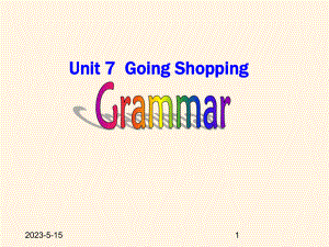 最新译林版七年级上册英语课件：-第七单元grammar.ppt