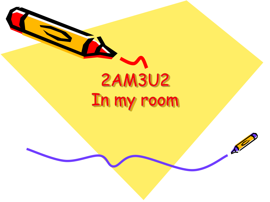 最新牛津上海版三年级上英语课件-Unit2-In-my-room.ppt_第1页