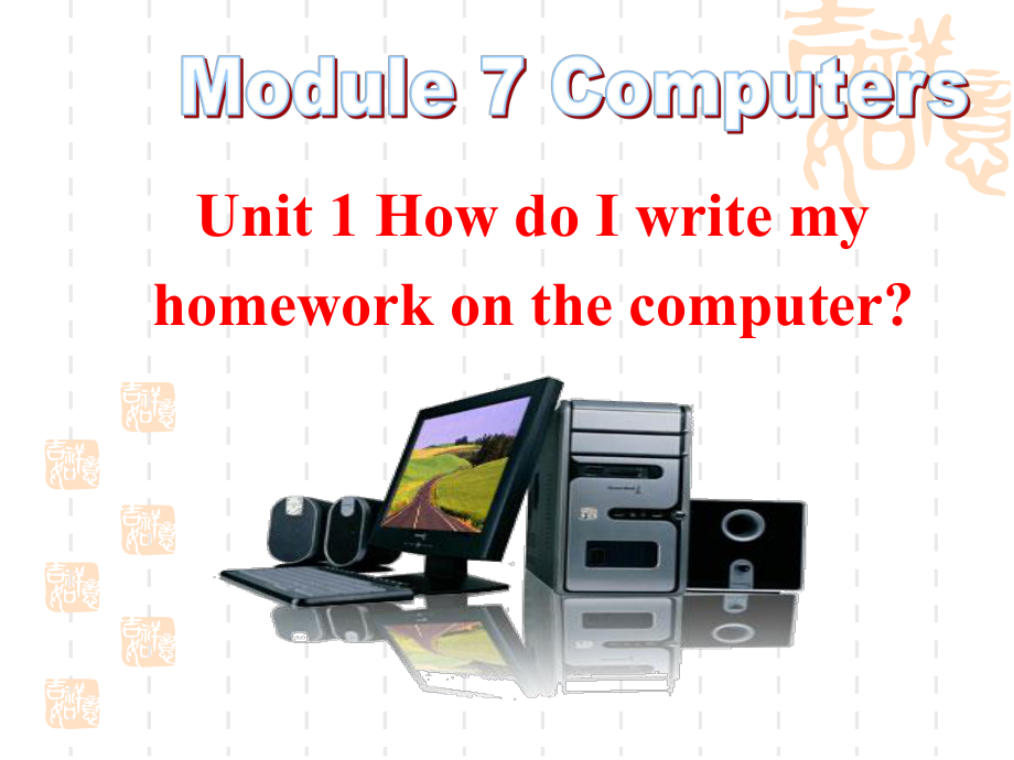 外研版七年级英语上Module7-Unit1课件.ppt_第1页