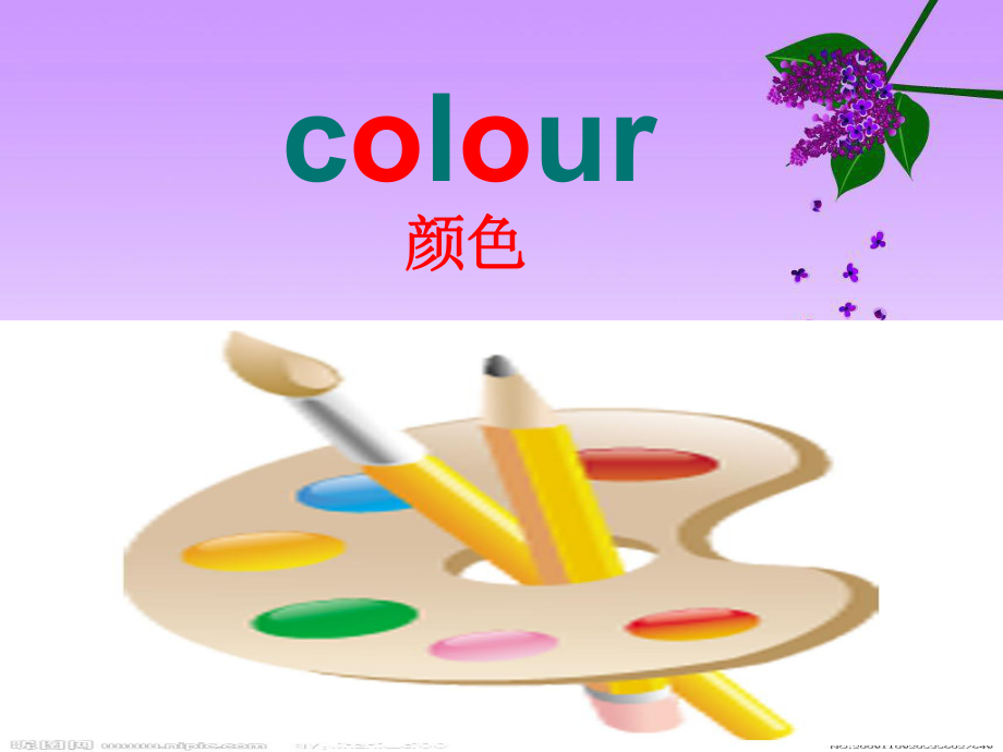 湘少版三年级英语下册What-colour-is-this-balloon课件1.ppt_第3页