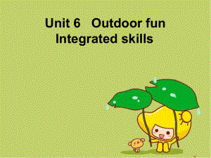 最新牛津译林版英语七年级下册课件：Unit6Integrated-skills.ppt