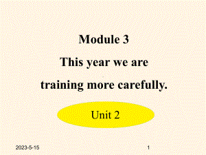 最新外研版八年级上册英语课件：-Module-3-Unit-2.ppt