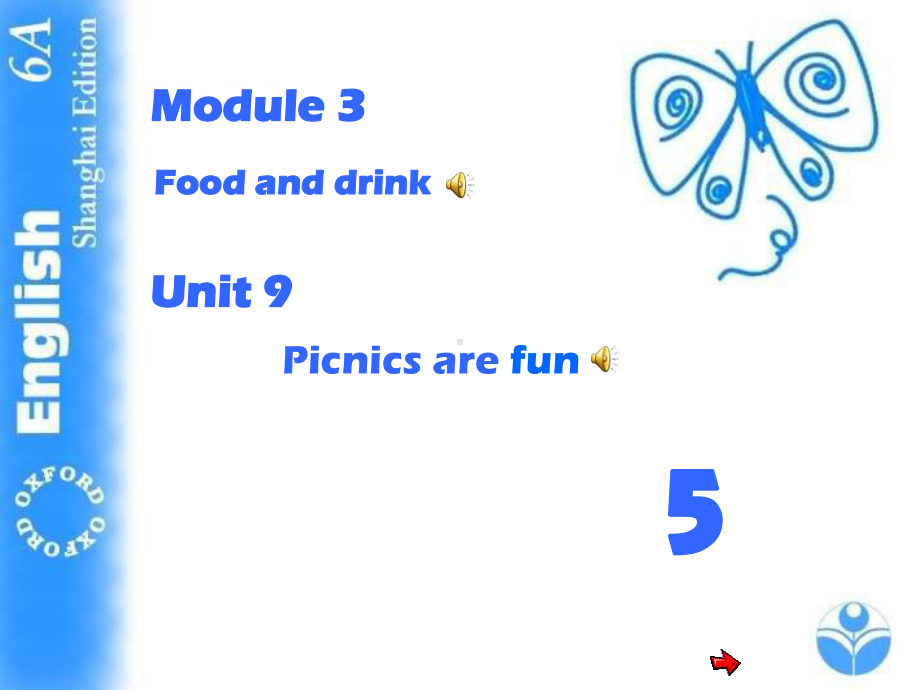 最新牛津上海版六年级上册英语《Unit-9-Picnics-are-fun》公开课课件.ppt_第2页