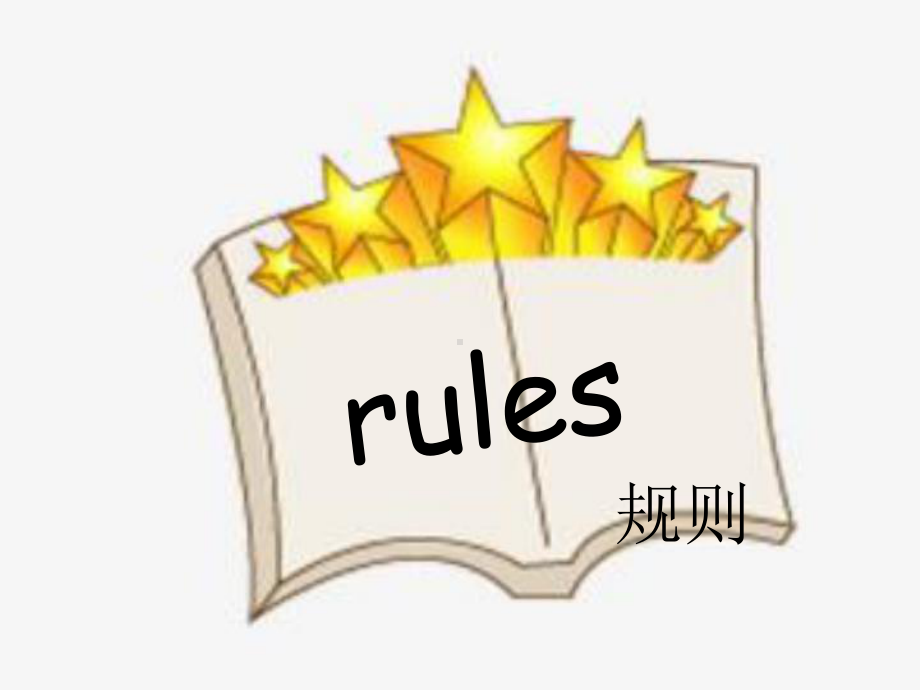 小学英语(三年级起点)五年级下《Unit-3-We-should-obey-the-rules》课件.pptx_第2页